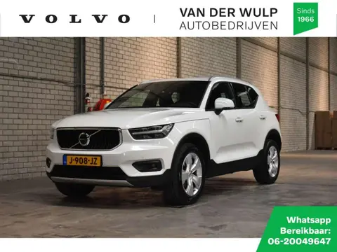 Used VOLVO XC40 Petrol 2020 Ad 