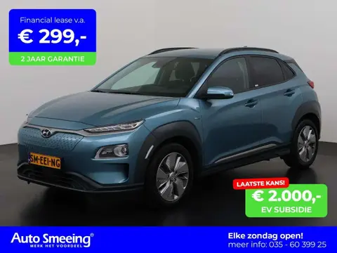 Annonce HYUNDAI KONA Électrique 2020 d'occasion 