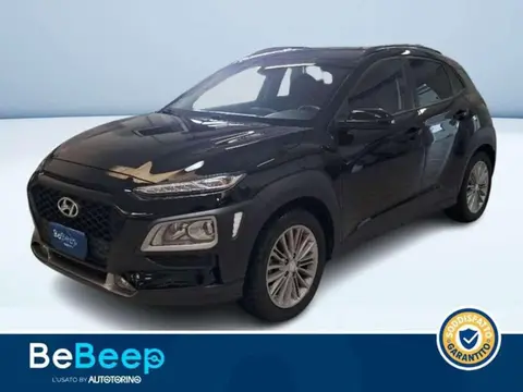 Used HYUNDAI KONA Petrol 2019 Ad 