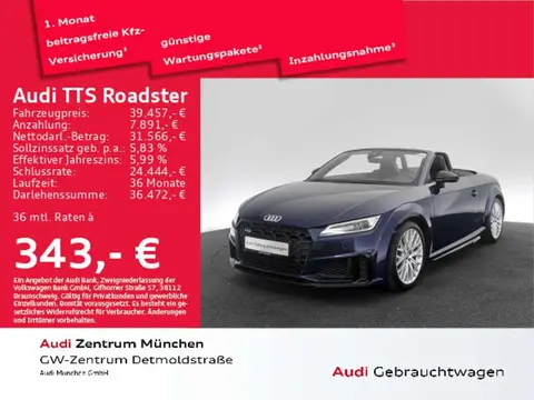 Used AUDI TTS Petrol 2021 Ad 