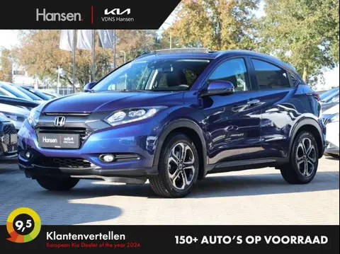 Annonce HONDA HR-V Essence 2016 d'occasion 