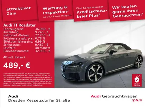 Used AUDI TT Petrol 2020 Ad 