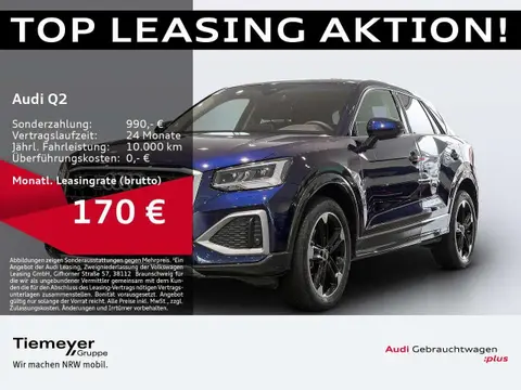 Annonce AUDI Q2 Essence 2023 d'occasion 