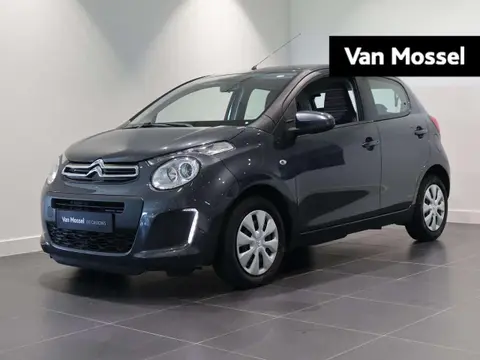 Used CITROEN C1 Petrol 2019 Ad 