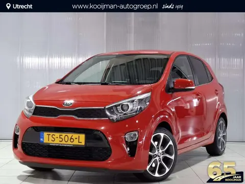 Used KIA PICANTO Petrol 2018 Ad 