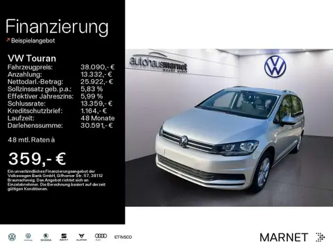 Used VOLKSWAGEN TOURAN Petrol 2024 Ad 