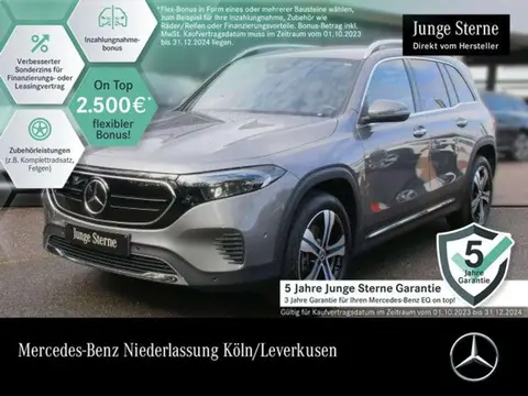 Annonce MERCEDES-BENZ EQB Électrique 2023 d'occasion 