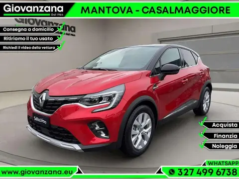 Used RENAULT CAPTUR Hybrid 2021 Ad 