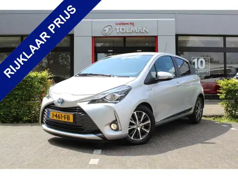 Annonce TOYOTA YARIS Hybride 2020 d'occasion 