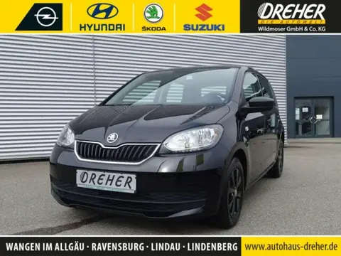 Used SKODA CITIGO Petrol 2019 Ad 