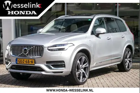 Used VOLVO XC90 Hybrid 2021 Ad 