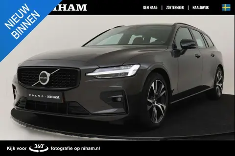 Used VOLVO V60 Hybrid 2023 Ad 