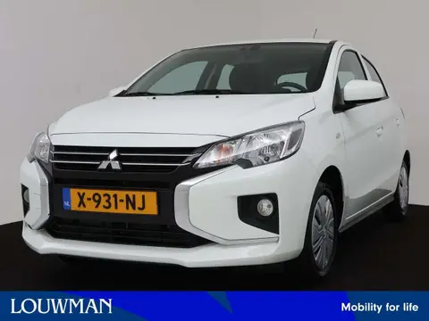 Used MITSUBISHI SPACE STAR Petrol 2023 Ad 