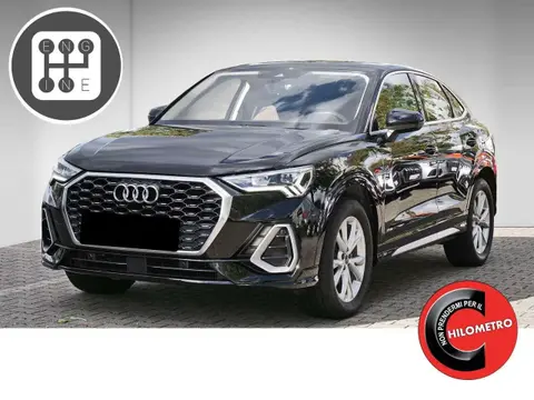 Annonce AUDI Q3 Essence 2021 d'occasion 