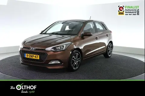 Used HYUNDAI I20 Petrol 2015 Ad 