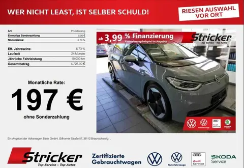 Used VOLKSWAGEN ID.3  2020 Ad 