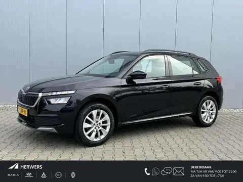 Used SKODA KAMIQ Petrol 2020 Ad 