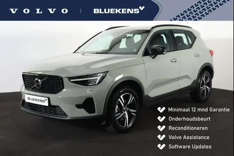 Used VOLVO XC40 Petrol 2024 Ad 