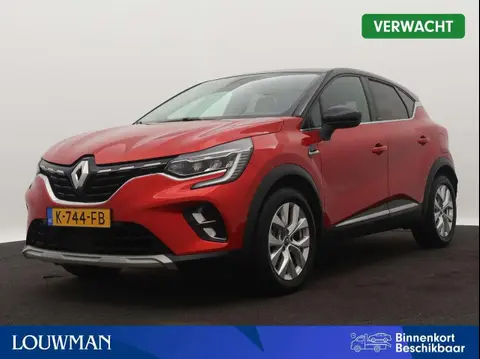 Used RENAULT CAPTUR Hybrid 2020 Ad 