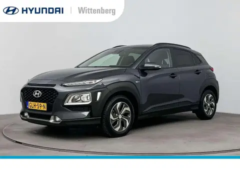 Used HYUNDAI KONA Hybrid 2020 Ad 