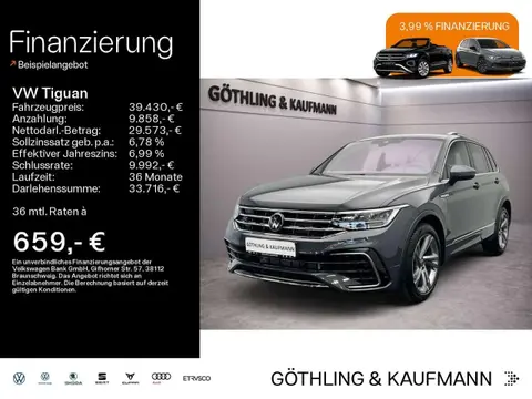 Used VOLKSWAGEN TIGUAN Diesel 2024 Ad 