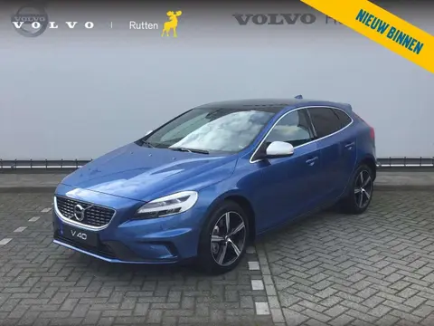 Annonce VOLVO V40 Essence 2020 d'occasion 