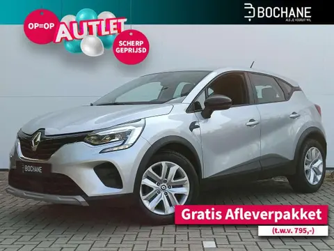 Annonce RENAULT CAPTUR Essence 2021 d'occasion 