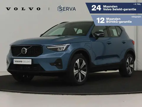 Annonce VOLVO XC40 Hybride 2023 d'occasion 