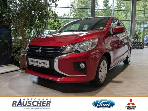 Annonce MITSUBISHI SPACE STAR Essence 2024 d'occasion 