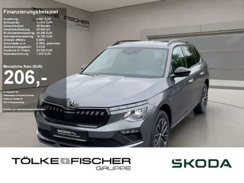 Used SKODA KAMIQ Petrol 2024 Ad 