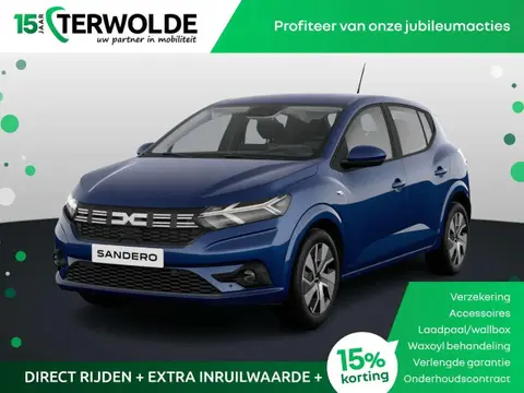 Used DACIA SANDERO Petrol 2024 Ad 