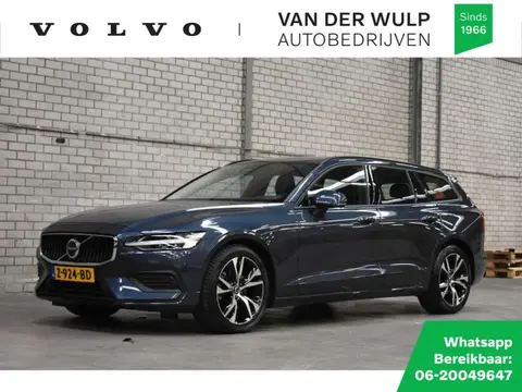 Used VOLVO V60 Petrol 2024 Ad 