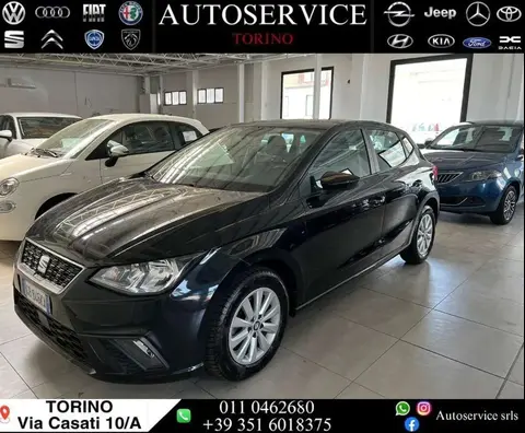 Annonce SEAT IBIZA Diesel 2020 d'occasion 