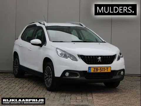 Used PEUGEOT 2008 Petrol 2019 Ad 