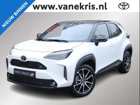 Annonce TOYOTA YARIS Hybride 2023 d'occasion 