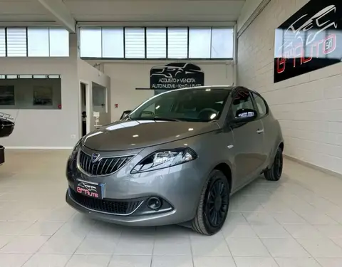 Used LANCIA YPSILON Hybrid 2022 Ad 