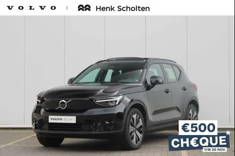 Used VOLVO XC40 Electric 2023 Ad 