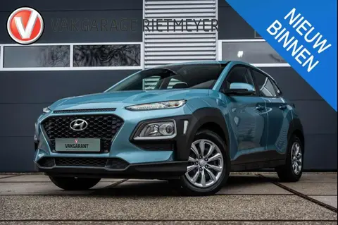 Annonce HYUNDAI KONA Essence 2021 d'occasion 