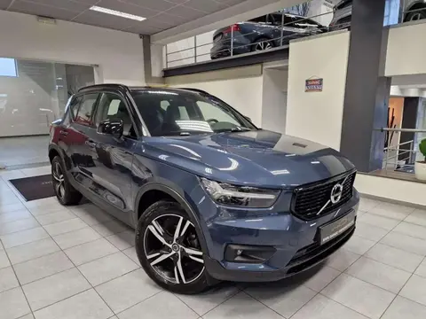 Used VOLVO XC40 Petrol 2022 Ad 