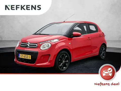 Annonce CITROEN C1 Essence 2018 d'occasion 