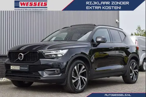 Used VOLVO XC40 Hybrid 2021 Ad 