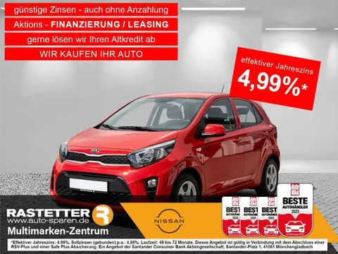 Used KIA PICANTO Petrol 2020 Ad 