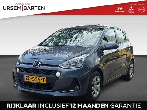 Used HYUNDAI I10 Petrol 2019 Ad 