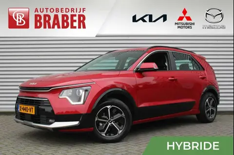 Annonce KIA NIRO Hybride 2024 d'occasion 