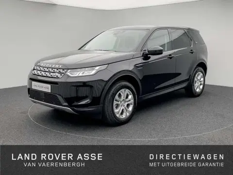 Used LAND ROVER DISCOVERY Diesel 2023 Ad 