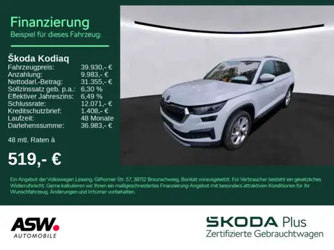 Annonce SKODA KODIAQ Diesel 2021 d'occasion 