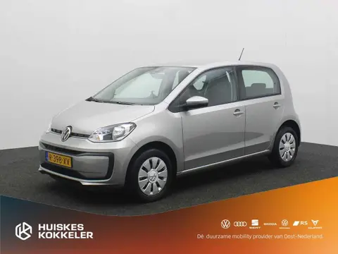 Used VOLKSWAGEN UP! Petrol 2023 Ad 