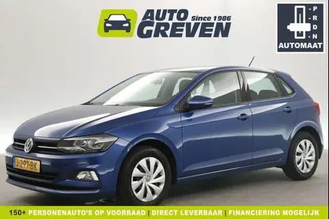 Used VOLKSWAGEN POLO Petrol 2020 Ad 