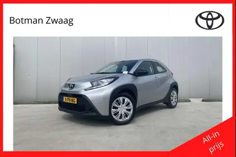 Used TOYOTA AYGO X Petrol 2023 Ad 