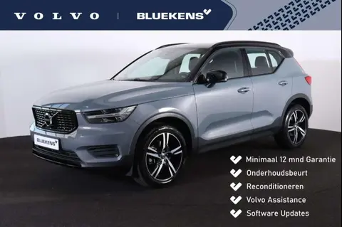 Annonce VOLVO XC40 Essence 2019 d'occasion 